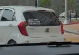 차량스티커 병신모음집.jpg