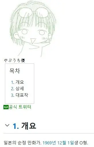 20260517011639_Nrjoqj0YzI.jpg