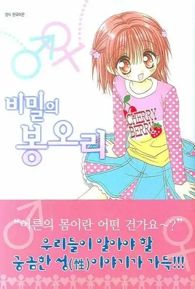 20260517011645_dgOmeekQwD.webp