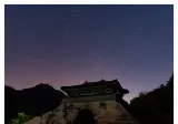 운이 애매하게 좋아서 별똥별도 애매하게 찍힘