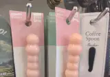 다이소에서 순식간에 팔린 숟가락