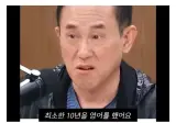 한국인이 영어를 못하는 이유