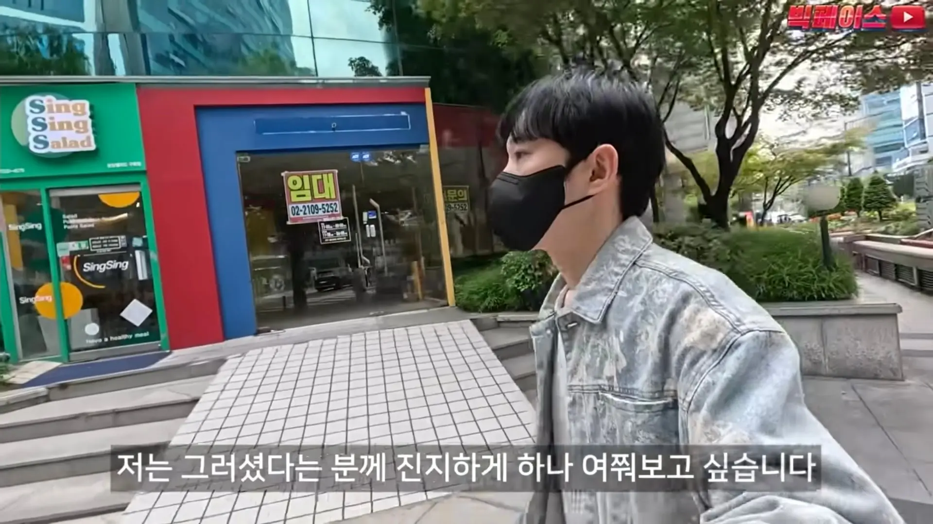Screenshot_20260518_033358_YouTube.jpg