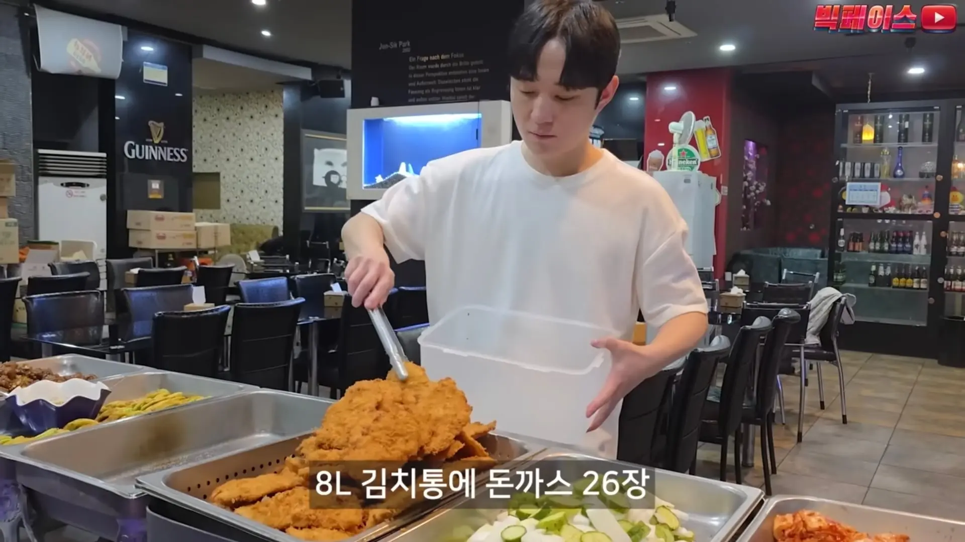 Screenshot_20260518_035016_YouTube.jpg
