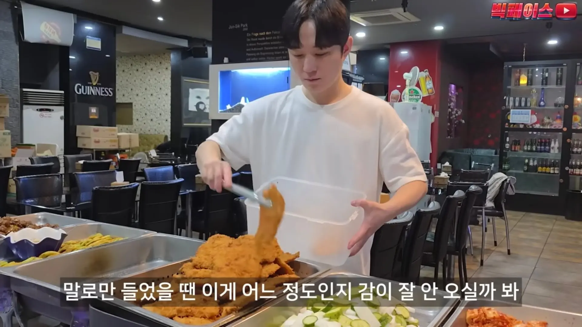 Screenshot_20260518_035029_YouTube.jpg