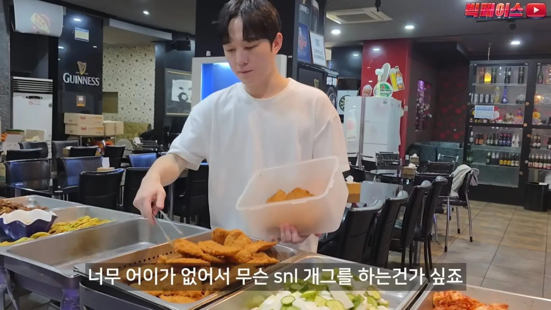 Screenshot_20260518_035145_YouTube.jpg