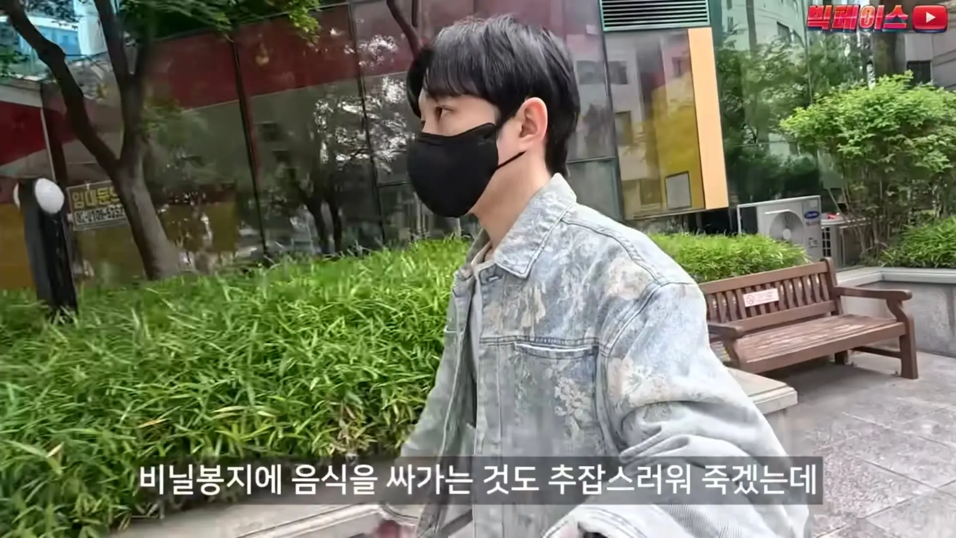Screenshot_20260518_033330_YouTube.jpg