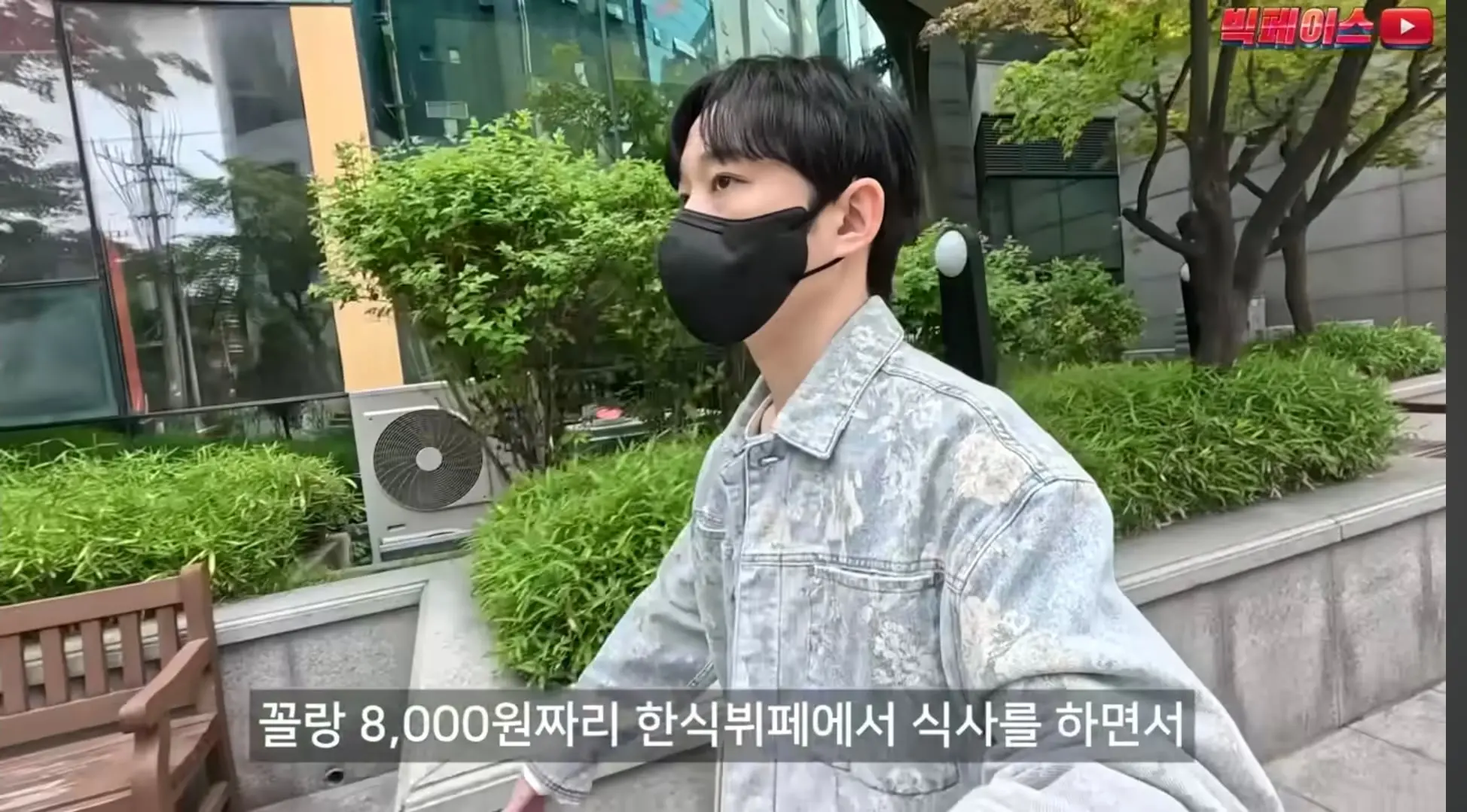 Screenshot_20260518_033317_YouTube.jpg