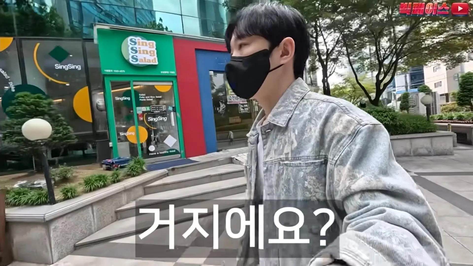Screenshot_20260518_033412_YouTube.jpg