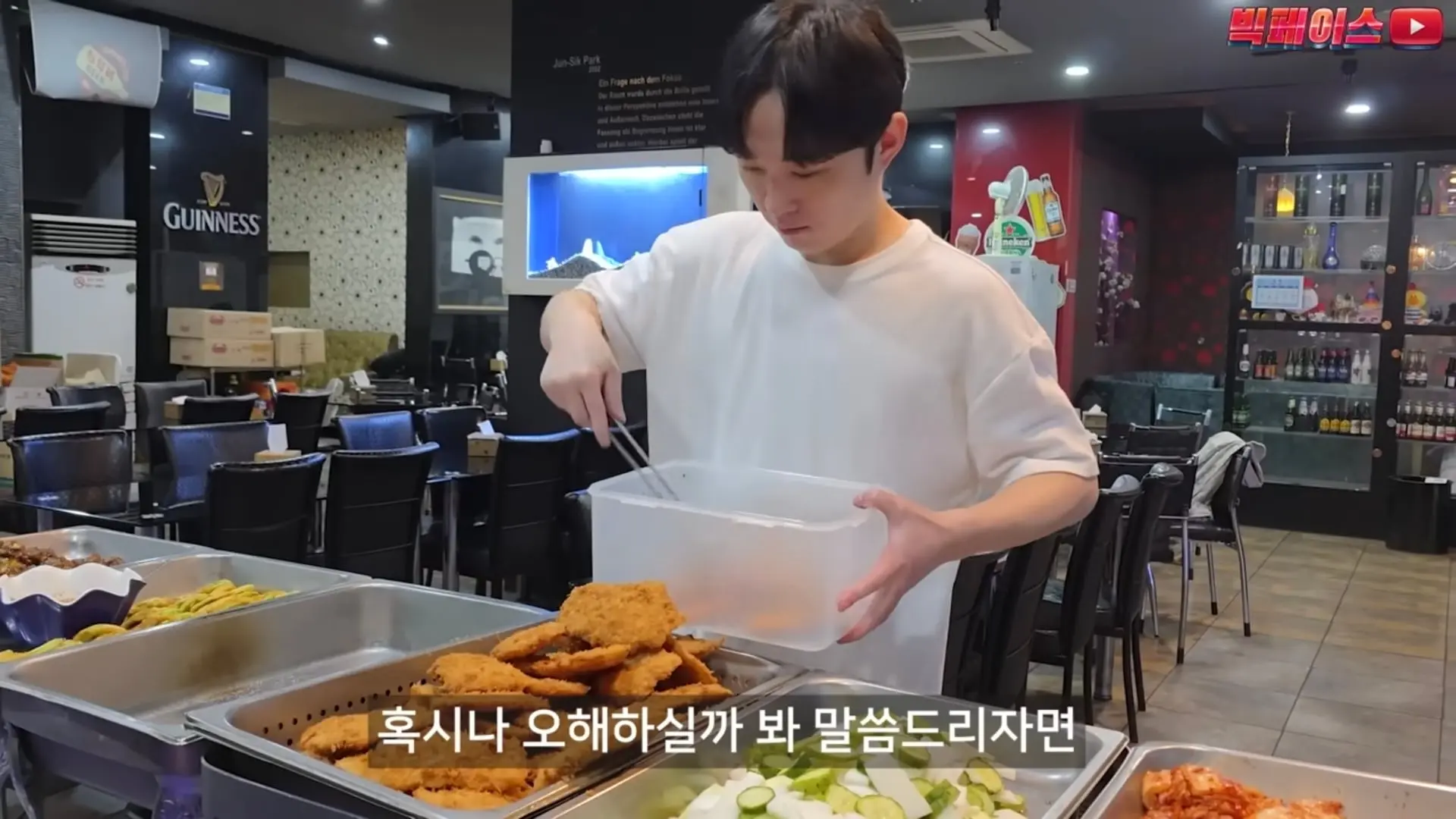 Screenshot_20260518_035105_YouTube.jpg