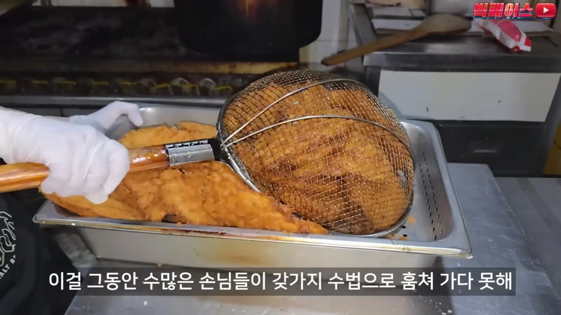 Screenshot_20260518_034937_YouTube.jpg