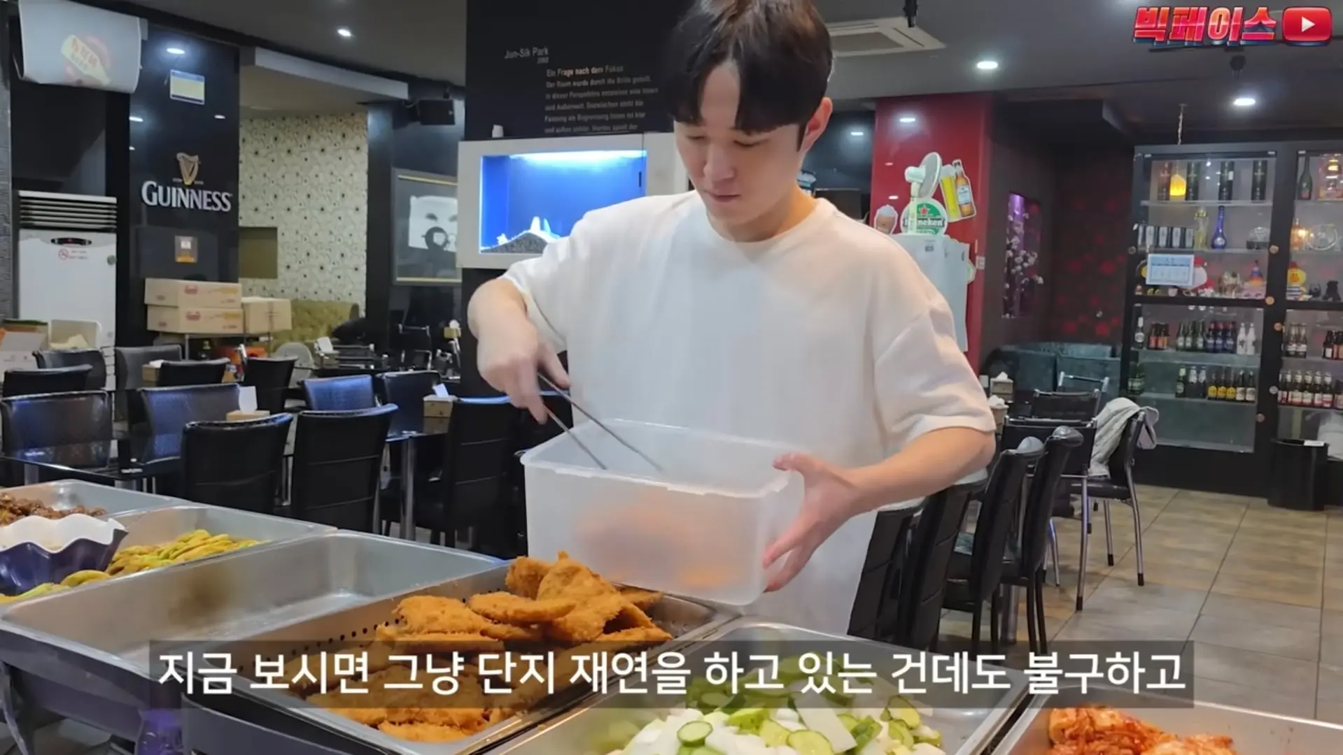 Screenshot_20260518_035131_YouTube.jpg