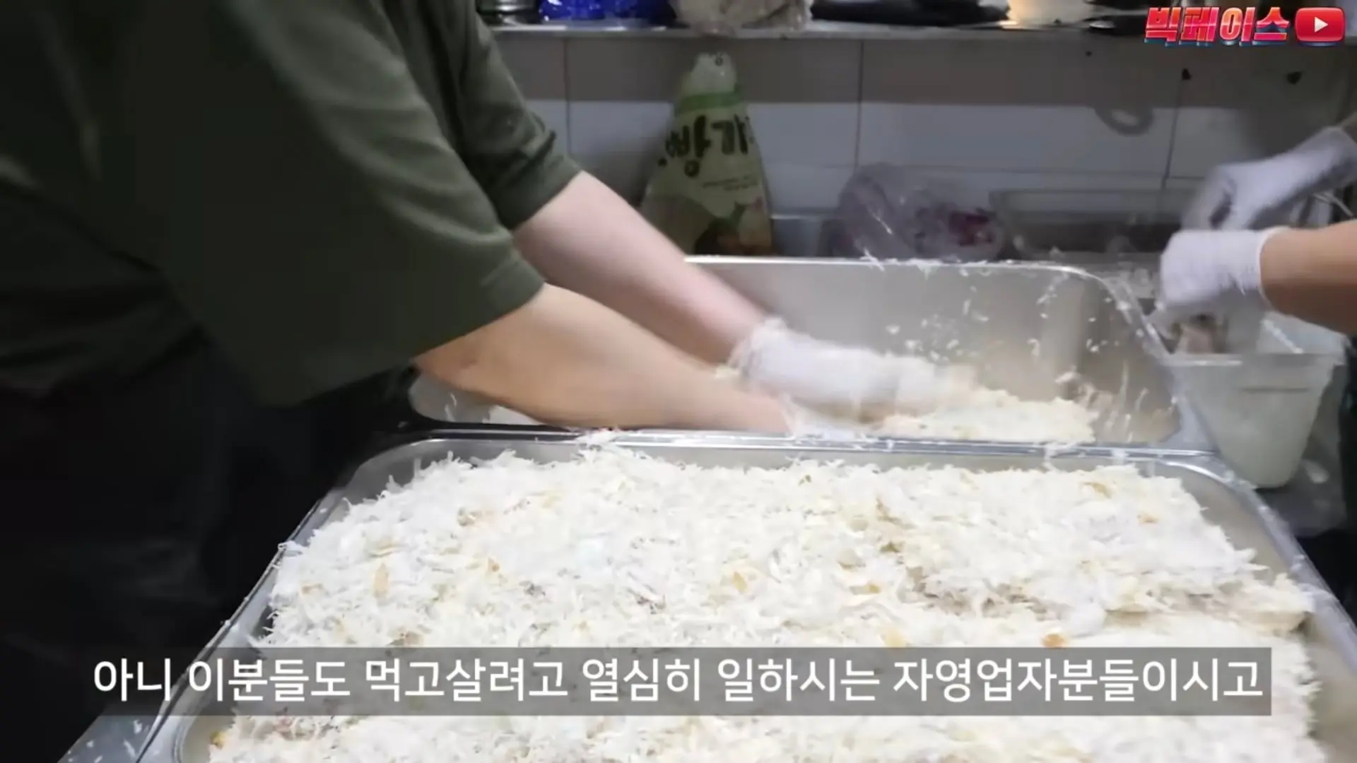 Screenshot_20260518_034847_YouTube.jpg