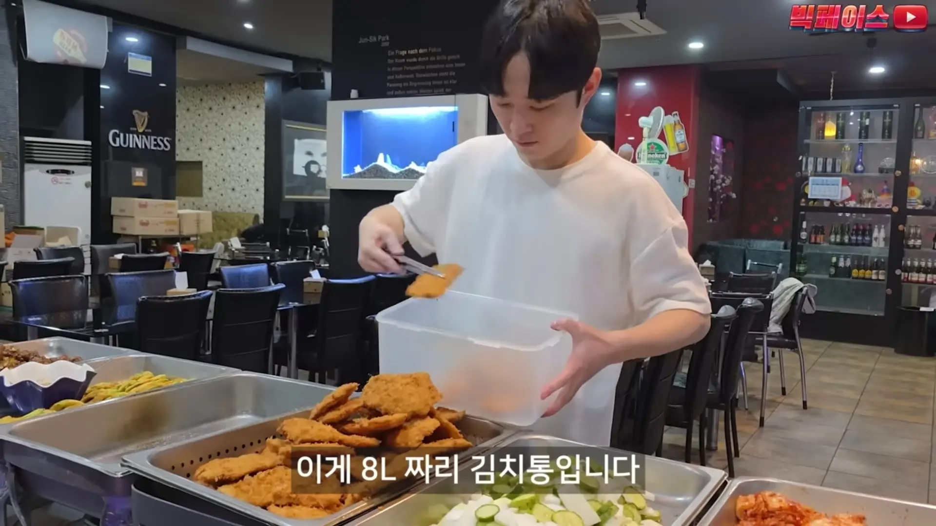 Screenshot_20260518_035054_YouTube.jpg