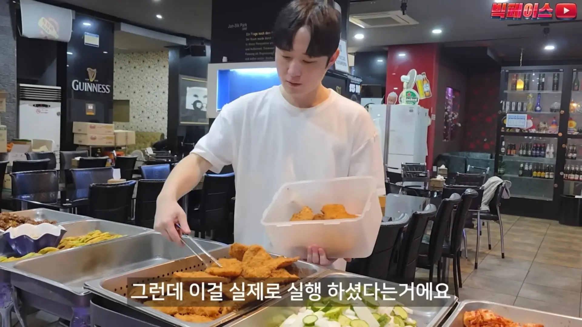 Screenshot_20260518_035159_YouTube.jpg