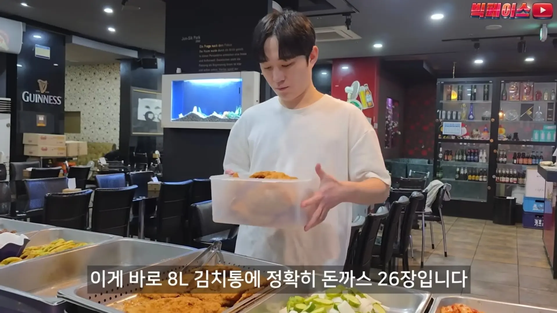 Screenshot_20260518_035256_YouTube.jpg