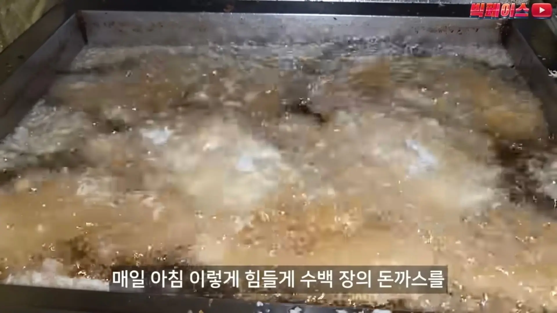 Screenshot_20260518_034909_YouTube.jpg