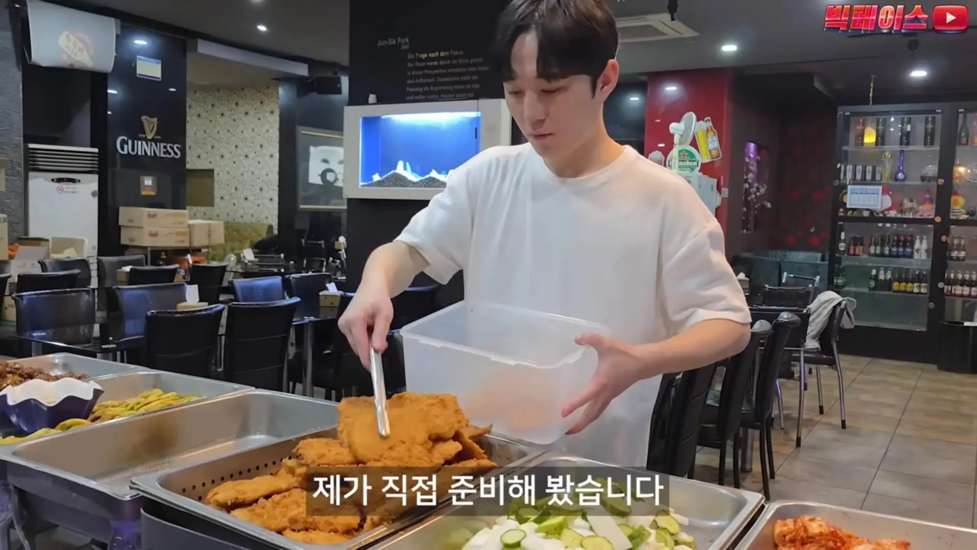 Screenshot_20260518_035042_YouTube.jpg