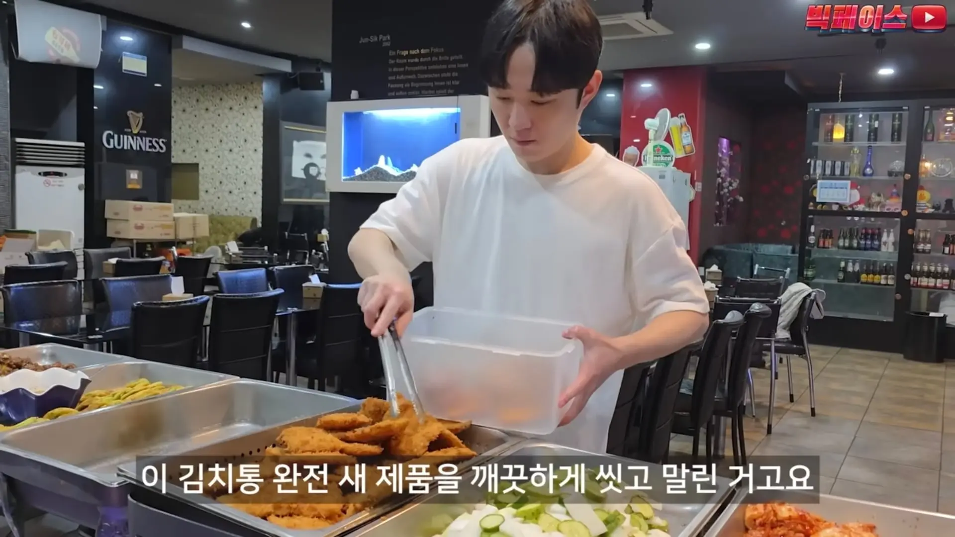 Screenshot_20260518_035118_YouTube.jpg