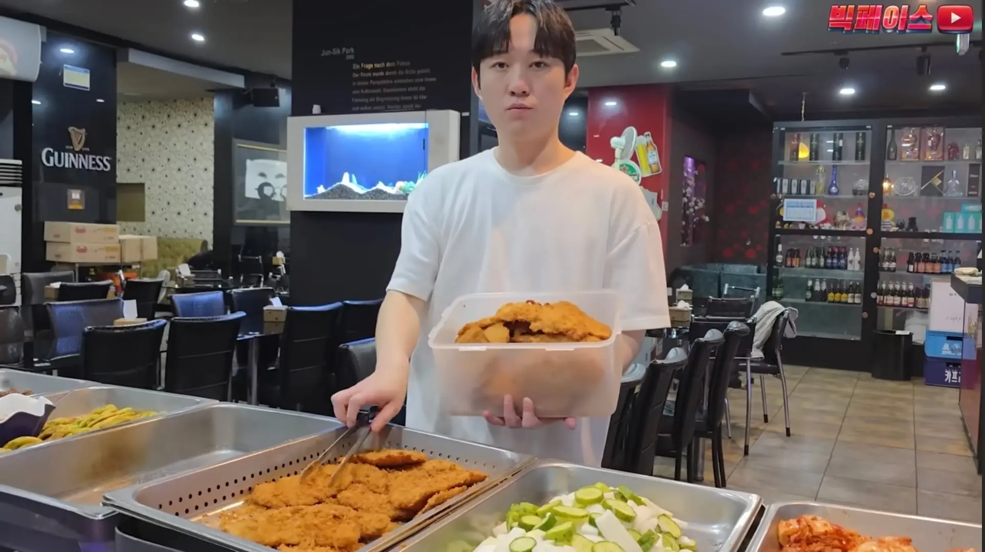 Screenshot_20260518_035242_YouTube.jpg