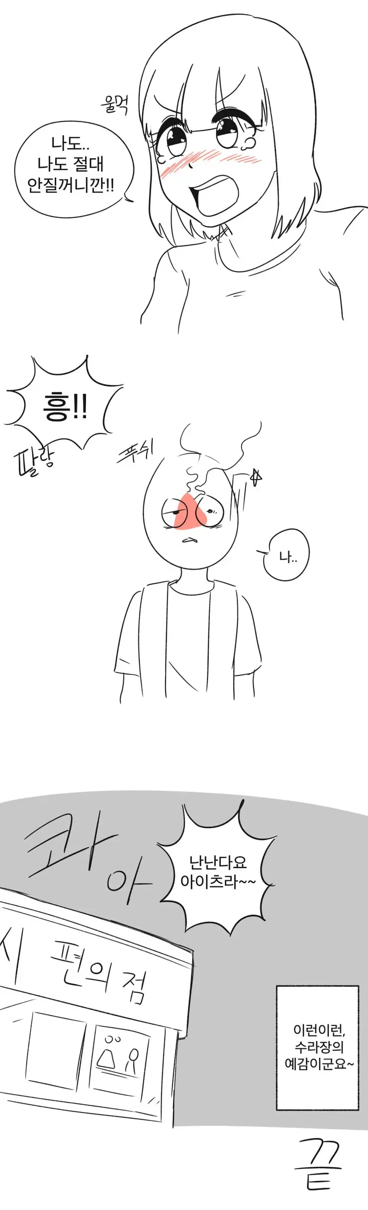 1877863e98754c09c.png.jpg