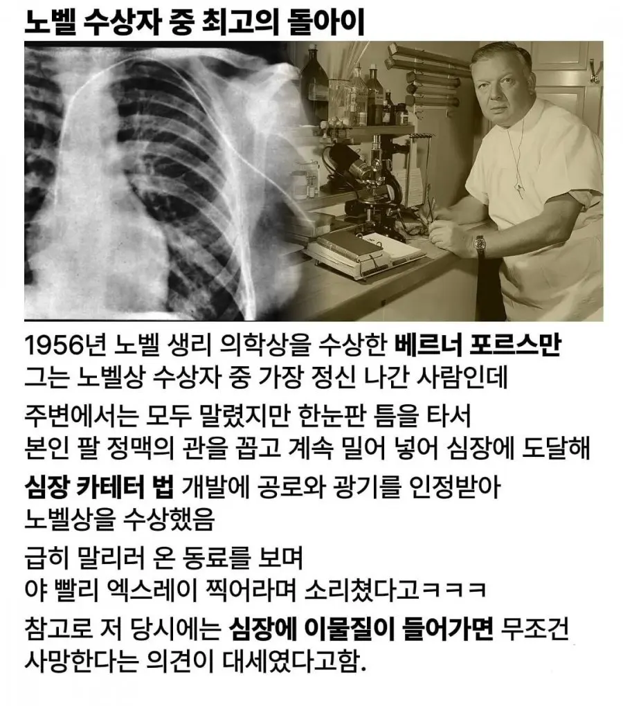 20260518104324_PYDPDWn57O.jpg