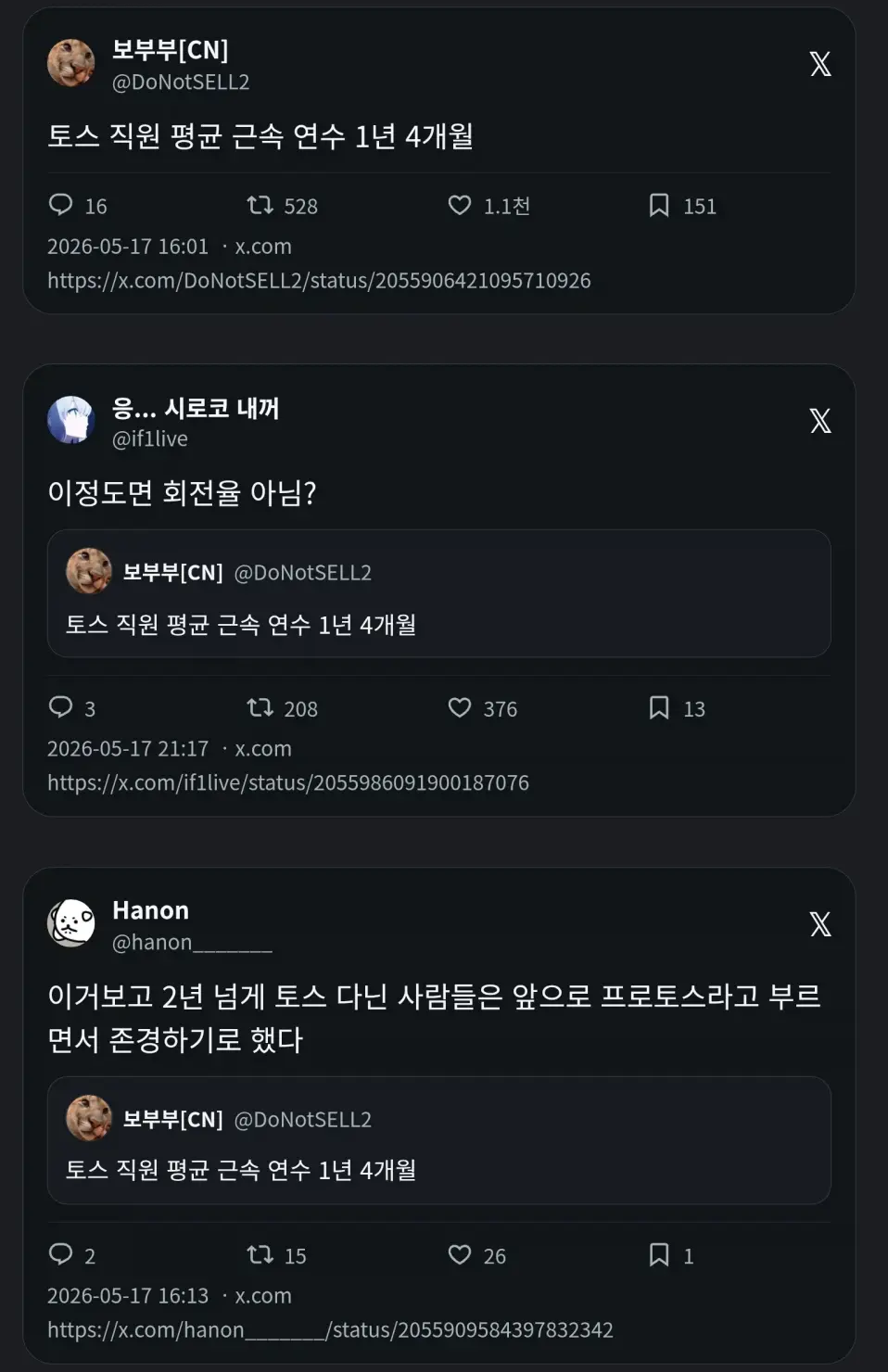 download.png