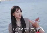 엄청나게 다이어트 후 기안84 다시 만난 강미나