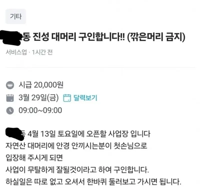 i1331898809.png