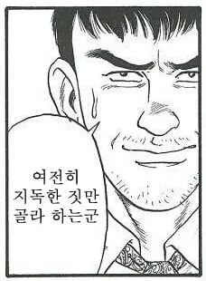 196dd8dc8465872a3.jpg