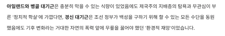 스크린샷 2026-05-18 192049.png