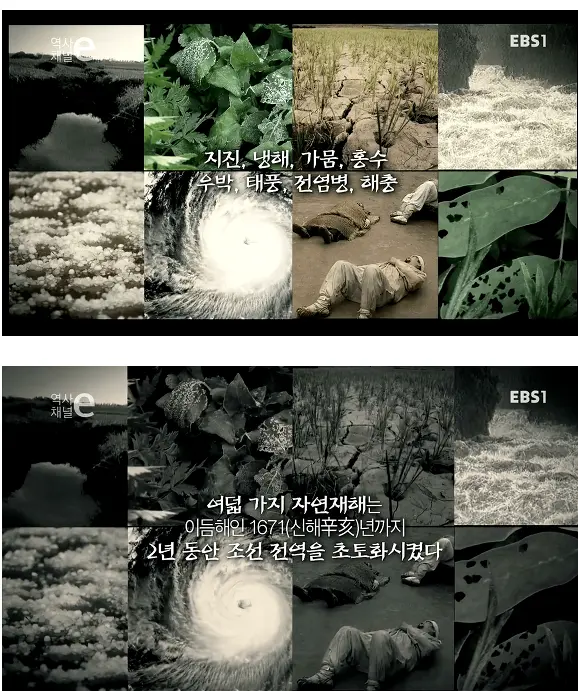 스크린샷 2026-05-18 192205.png