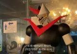오타쿠들 긁는다는 요리 유투브.jpg
