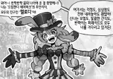 “와아-! 반짝반짝 꿈의 나라에 온 걸 환영해~!!”