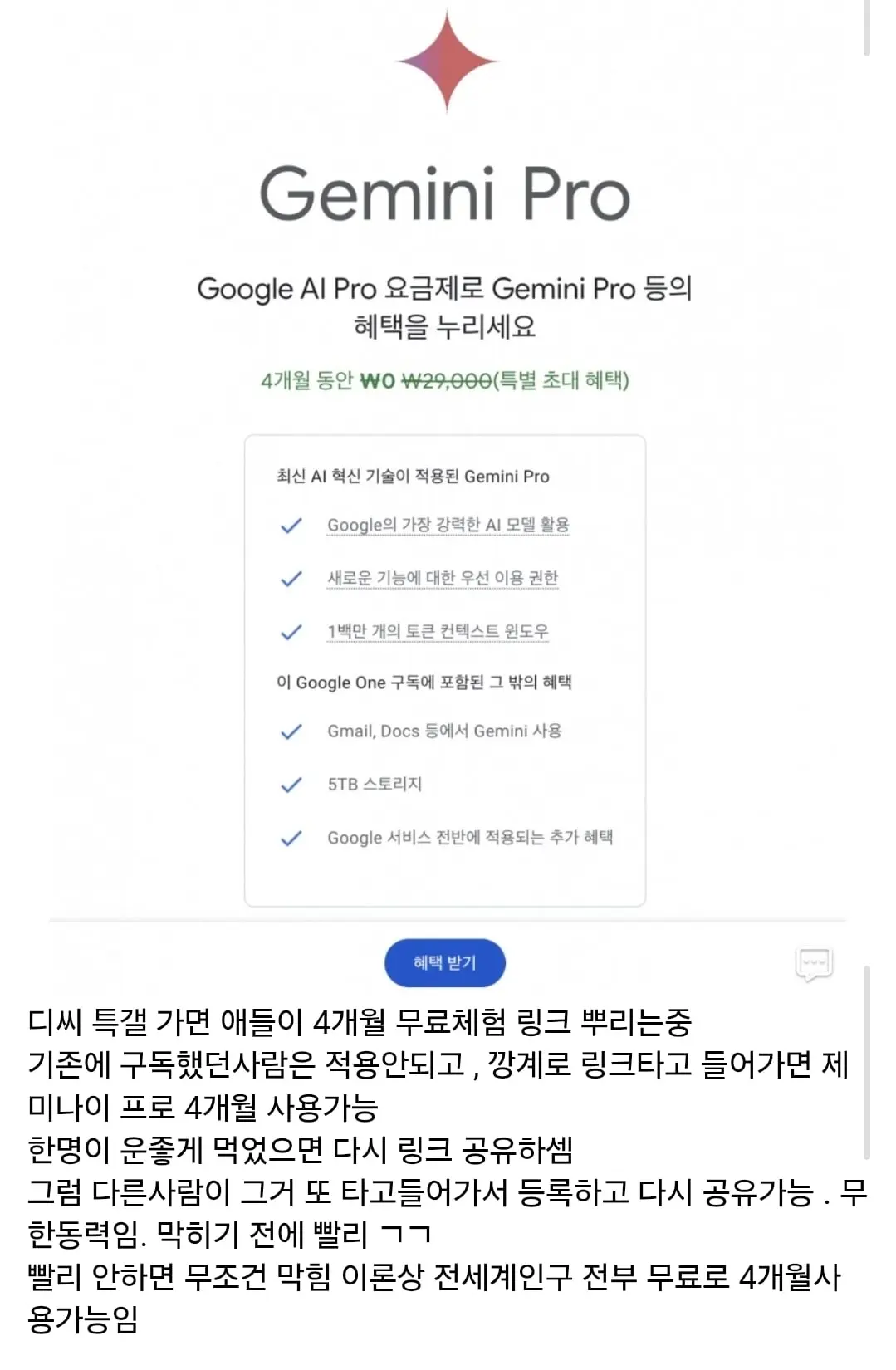 Screenshot_20260519_060430_Samsung Browser.jpg