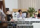 나오는 순간 인류를 리셋할 금지된 기술들