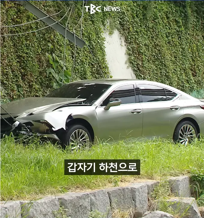 캡처_2026_05_18_17_59_29_868.png