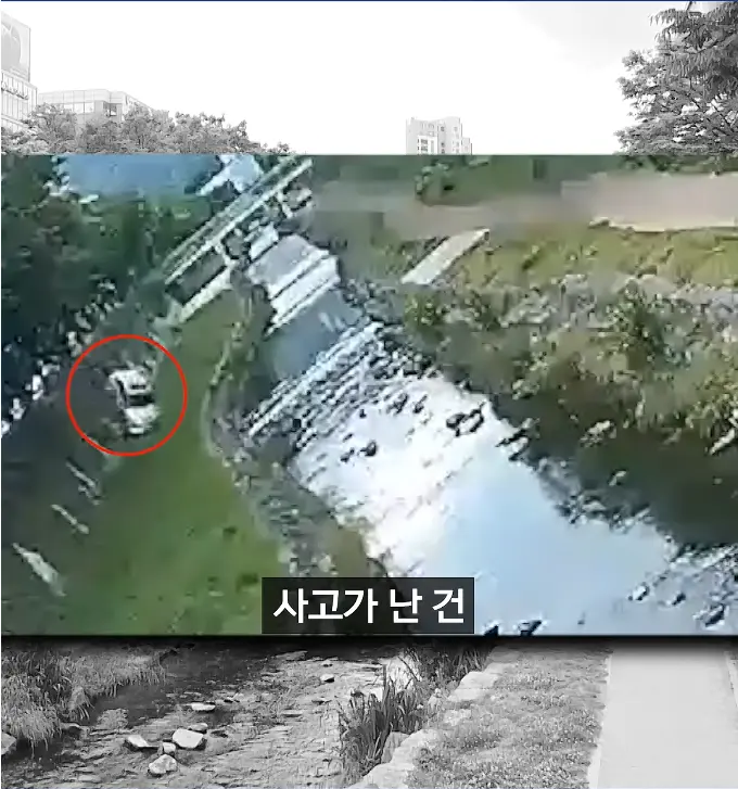 캡처_2026_05_18_17_58_39_588.png