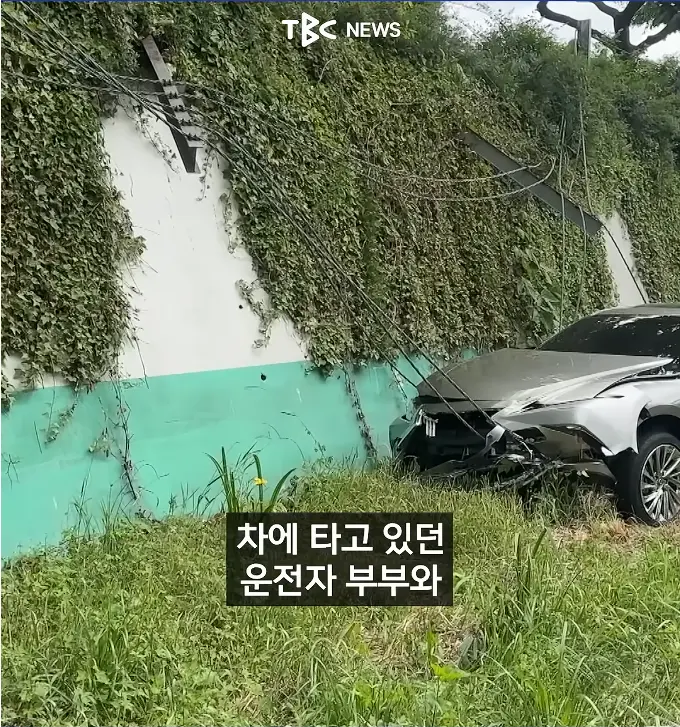 캡처_2026_05_18_17_59_04_713.png