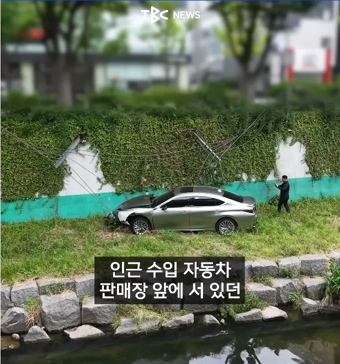 캡처_2026_05_18_17_58_44_437.png