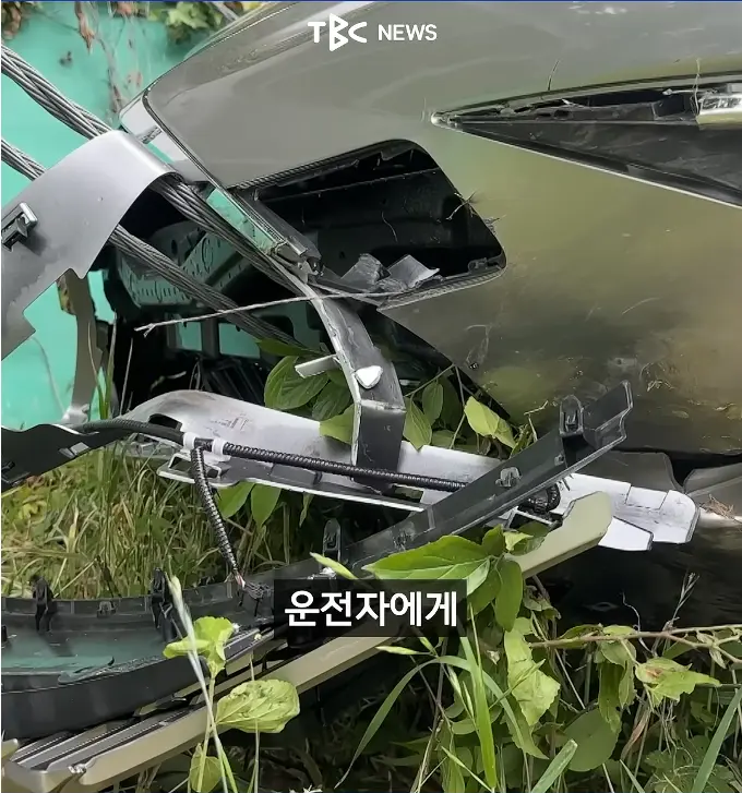 캡처_2026_05_18_17_59_24_311.png