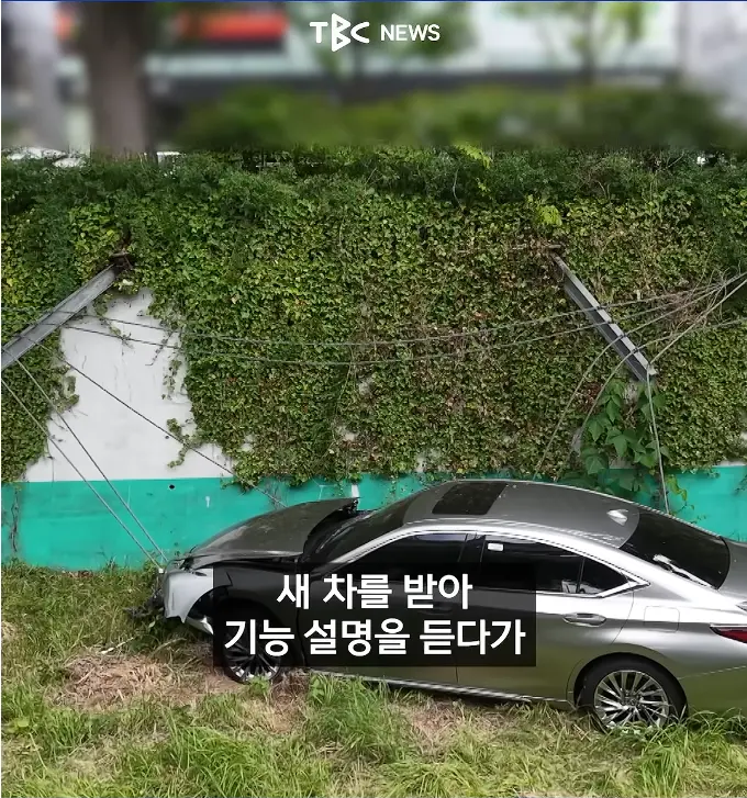 캡처_2026_05_18_17_59_17_200.png