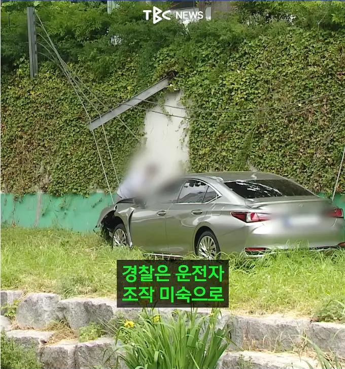 캡처_2026_05_18_17_59_32_653.png