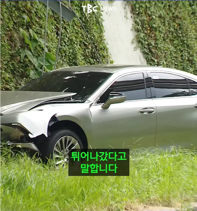 캡처_2026_05_18_17_59_30_913.png
