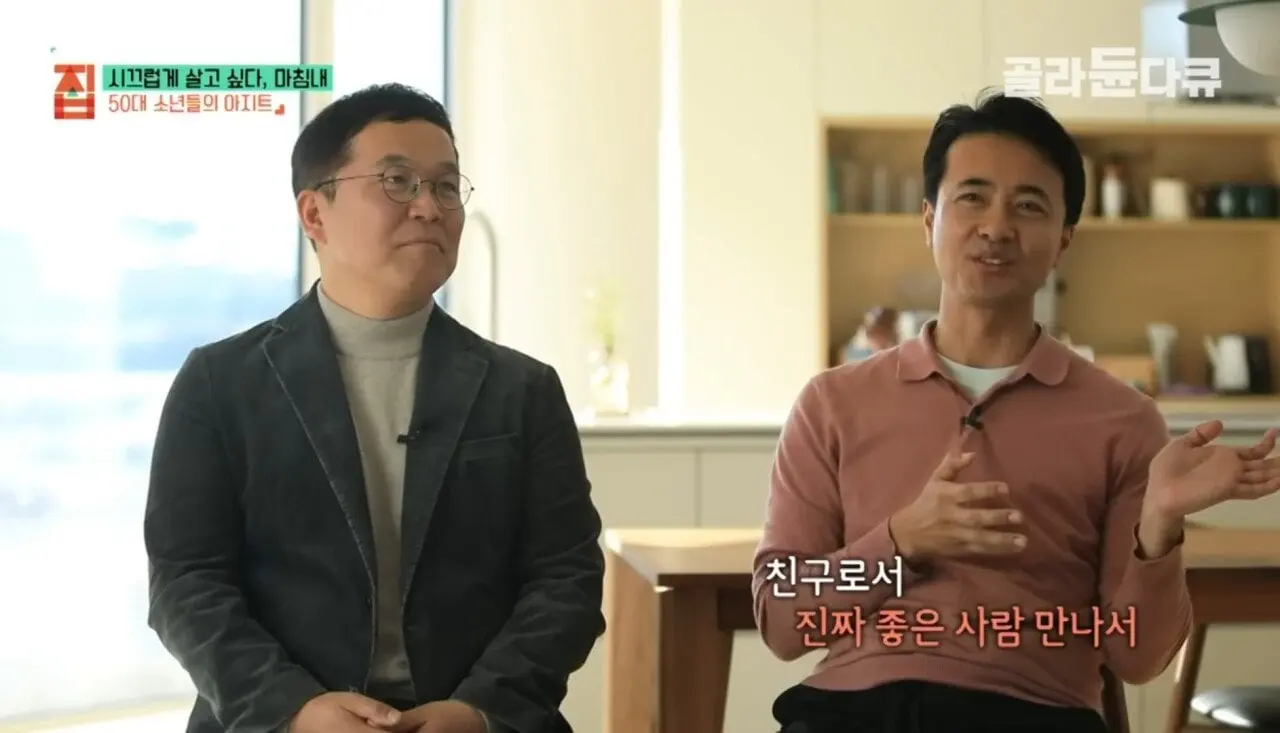 1000012734.jpg 결혼 안한 50대 남자의 최후