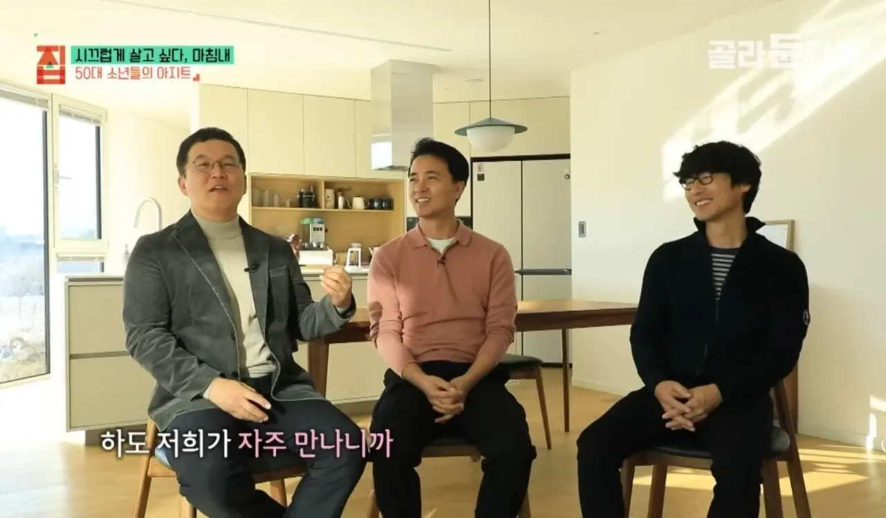 1000012721.jpg 결혼 안한 50대 남자의 최후