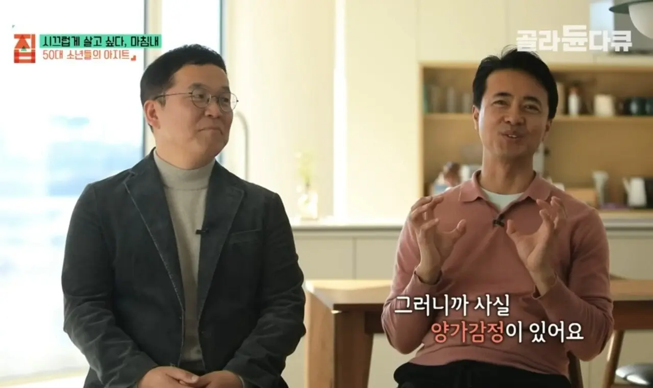 1000012733.jpg 결혼 안한 50대 남자의 최후