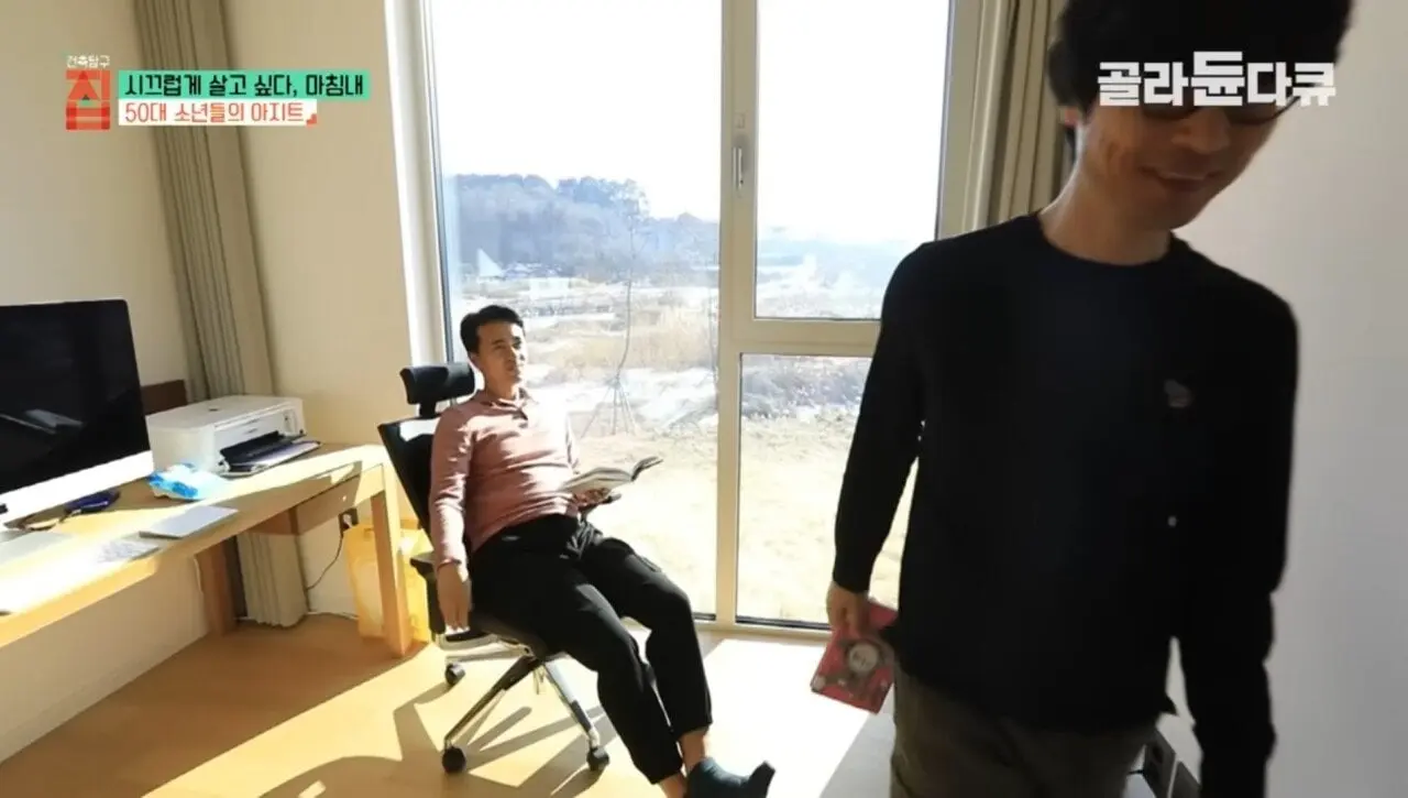 1000012701.jpg 결혼 안한 50대 남자의 최후