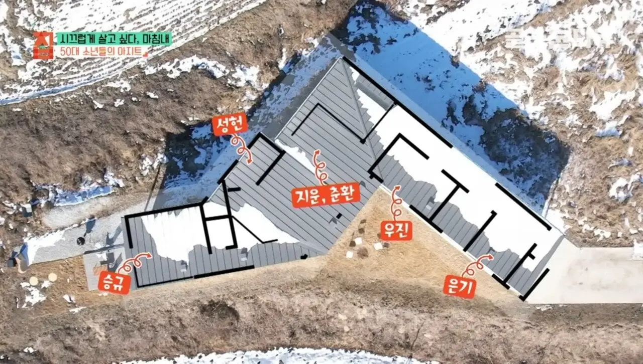1000012703.jpg 결혼 안한 50대 남자의 최후