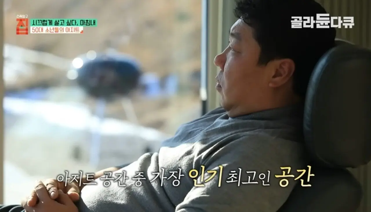 1000012728.jpg 결혼 안한 50대 남자의 최후